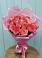 Букет 15 Розовых роз Равель в Бородках