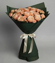 Букет Элегантный в Бородках