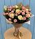 Букет цветов из: Розы в Бородках