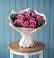 Букет цветов из: Розы в Бородках