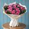 Букет цветов из: Розы в Бородках