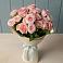 Букет Розовый шарм в Бородках